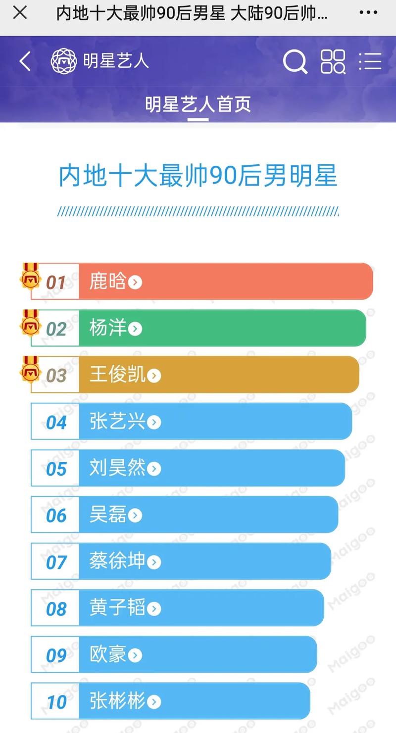 十大最搞笑的赵丽蓉小品2025年排行榜前十名榜单出炉