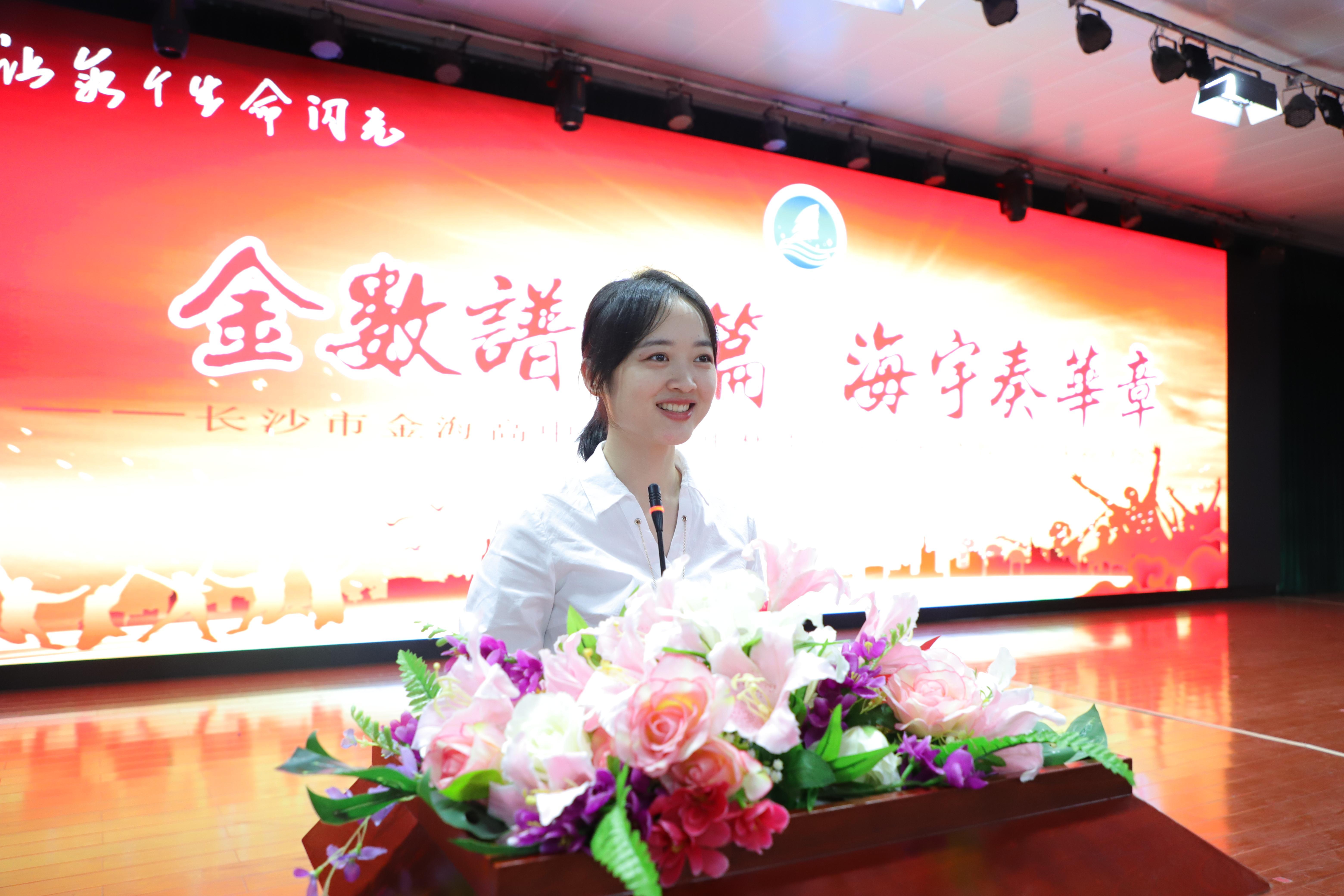 长沙十大秋季旅游好去处2025年排行榜前十名榜单出炉