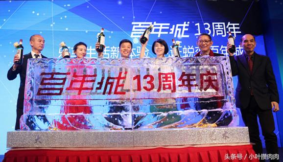 2020青海富豪2025年排行榜前十名榜单出炉