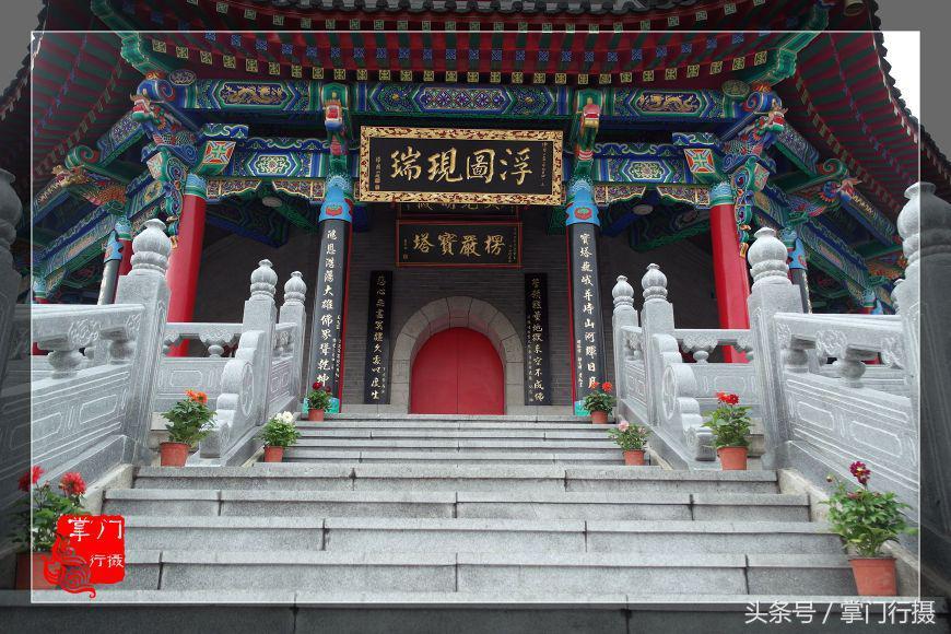 营口十大著名寺庙2025年排行榜前十名榜单出炉