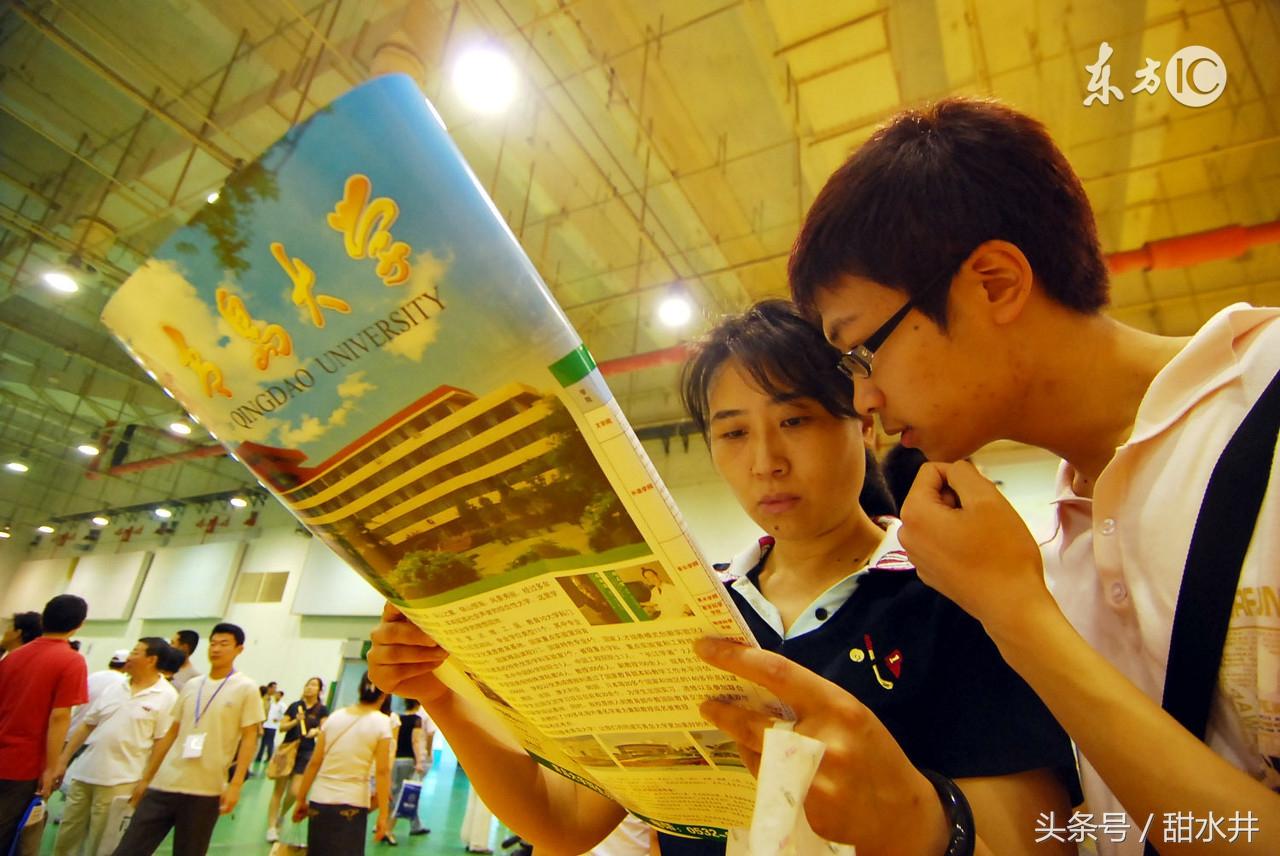 山东省十大高职院校2025年排行榜前十名榜单出炉