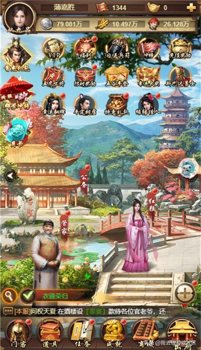 十大最好玩的经营养成手游2025年排行榜前十名榜单出炉