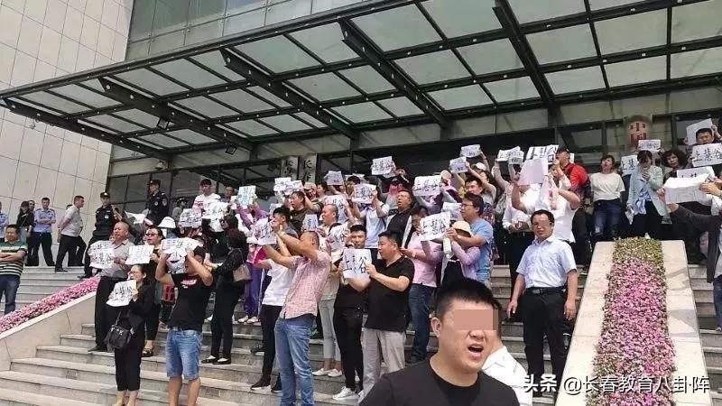 长春市十大名校2025年排行榜前十名榜单出炉 长春市十大名校2025年排行榜前十名榜单出炉