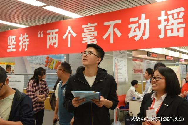 甘肃省十大民办大学2025年排行榜前十名榜单出炉