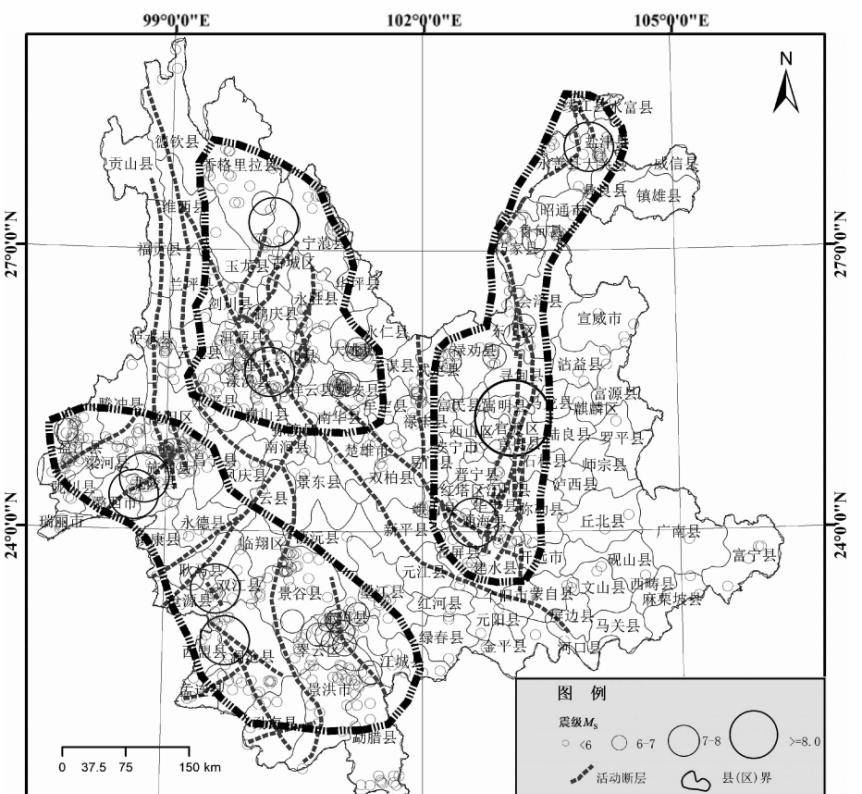 云南历史十大地震2025年排行榜前十名榜单出炉