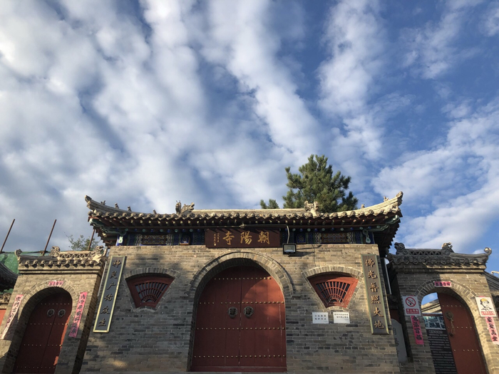 朝阳十大著名寺庙2025年排行榜前十名榜单出炉