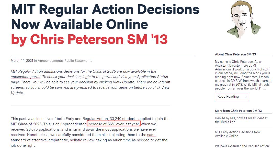 2021年世界一流大学前十名2025年排行榜前十名榜单出炉