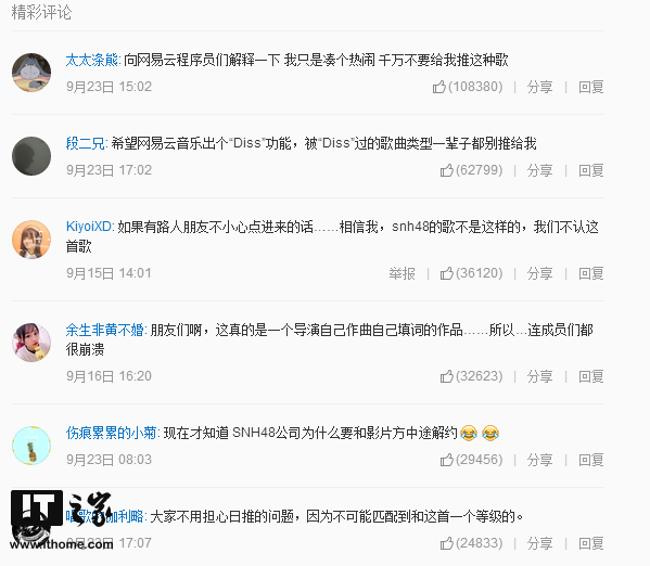 十大国产黑色幽默电影2025年排行榜前十名榜单出炉 十大国产黑色幽默电影2025年排行榜前十名榜单出炉