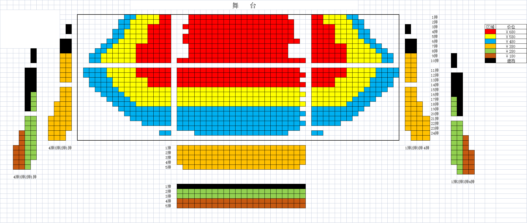 成都十大剧院2025年排行榜前十名榜单出炉