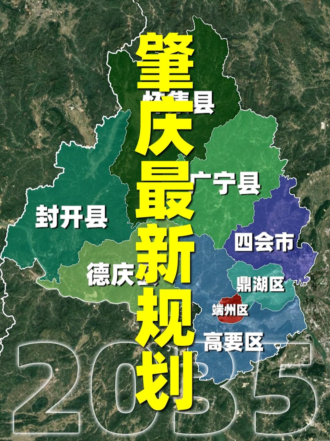 肇庆十大适合露营的地方2025年排行榜前十名榜单出炉 肇庆十大适合露营的地方2025年排行榜前十名榜单出炉