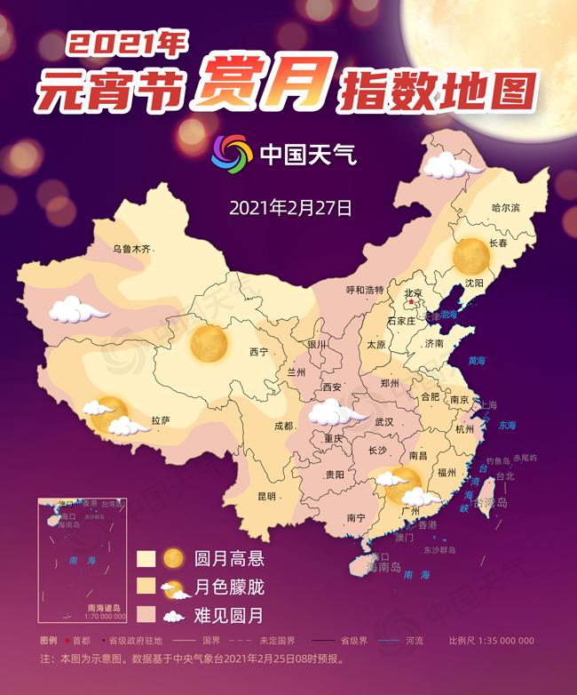 江苏十大最美赏月胜地2025年排行榜前十名榜单出炉