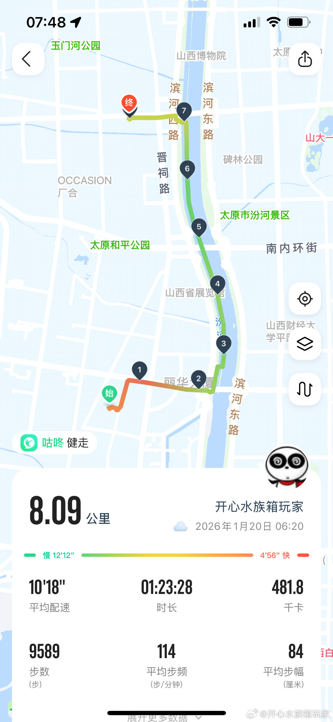 太原十大祈福拜佛圣地2025年排行榜前十名榜单出炉