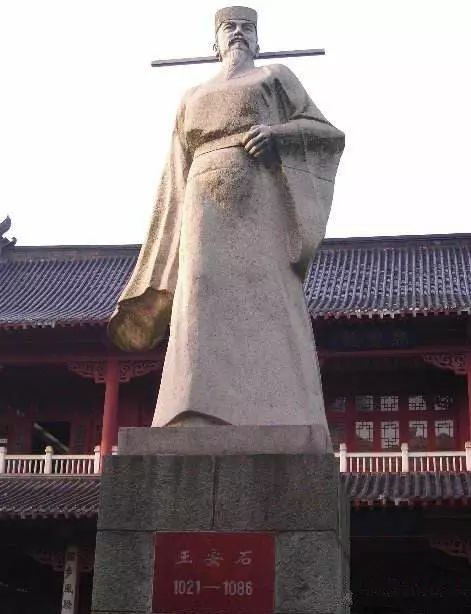 王安石十大诗词代表作2025年排行榜前十名榜单出炉