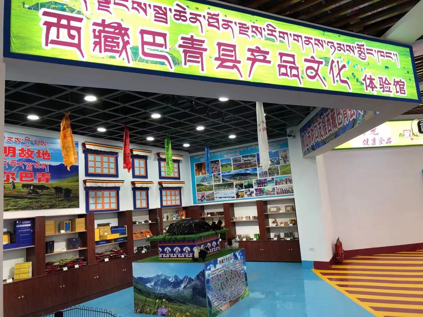 塔城十大特产2025年排行榜前十名榜单出炉