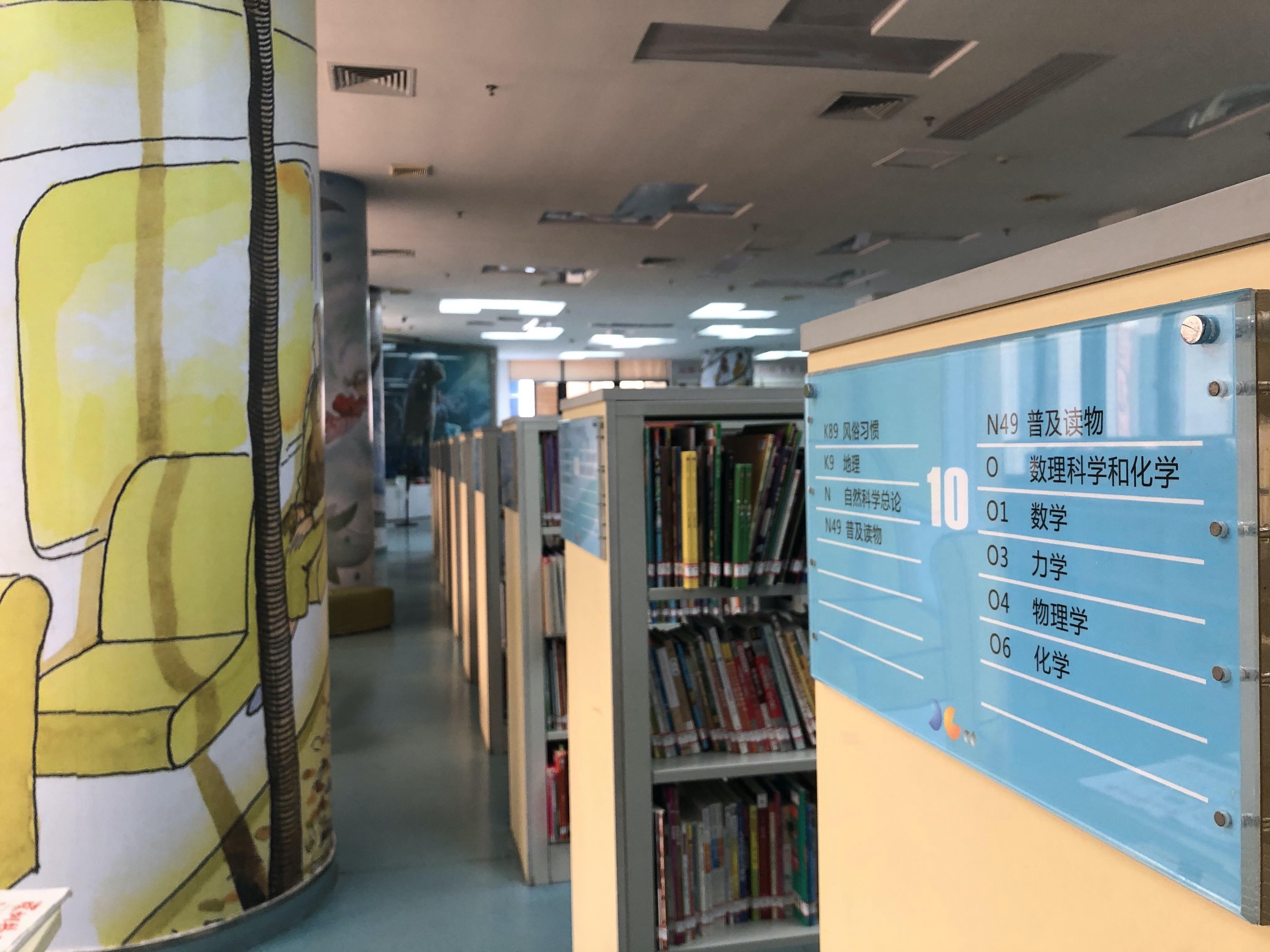 东莞十大图书馆2025年排行榜前十名榜单出炉 东莞十大图书馆2025年排行榜前十名榜单出炉