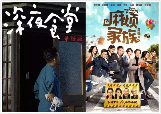 淮北十大人气餐馆2025年排行榜前十名榜单出炉