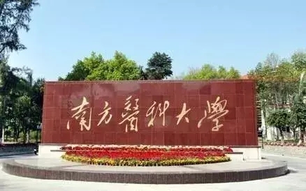 绵阳十大商业街2025年排行榜前十名榜单出炉 绵阳十大商业街2025年排行榜前十名榜单出炉