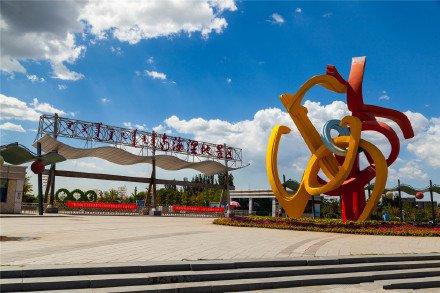 包头十大适合春季旅游的地方2025年排行榜前十名榜单出炉