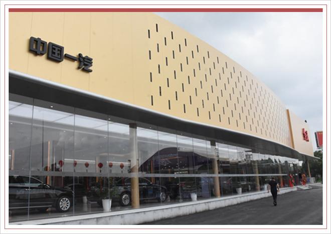 2万左右的自动档二手车2025年排行榜前十名榜单出炉