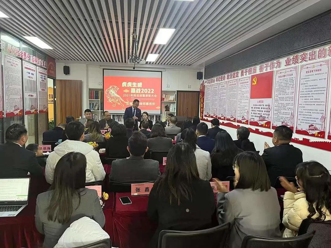 云南十大人身损害律师所2025年排行榜前十名榜单出炉