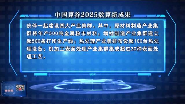 庆阳十大小吃2025年排行榜前十名榜单出炉