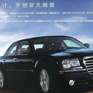 十大最省油的家用车2025年排行榜前十名榜单出炉