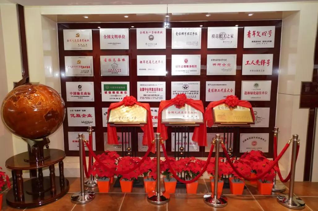 吉林省博物院十大镇馆之宝2026年排行榜前十名榜单出炉