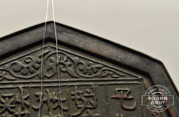 吉林省博物院十大镇馆之宝2026年排行榜前十名榜单出炉