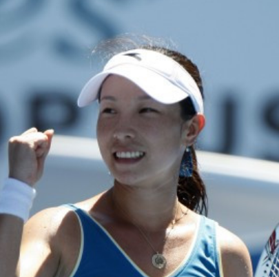 世界著名男子网球运动员2025年排行榜前十名榜单出炉 世界著名男子网球运动员2025年排行榜前十名榜单出炉