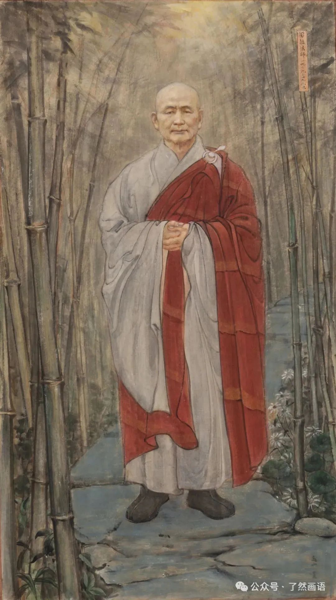 中国近代十大高僧2025年排行榜前十名榜单出炉 中国近代十大高僧2025年排行榜前十名榜单出炉