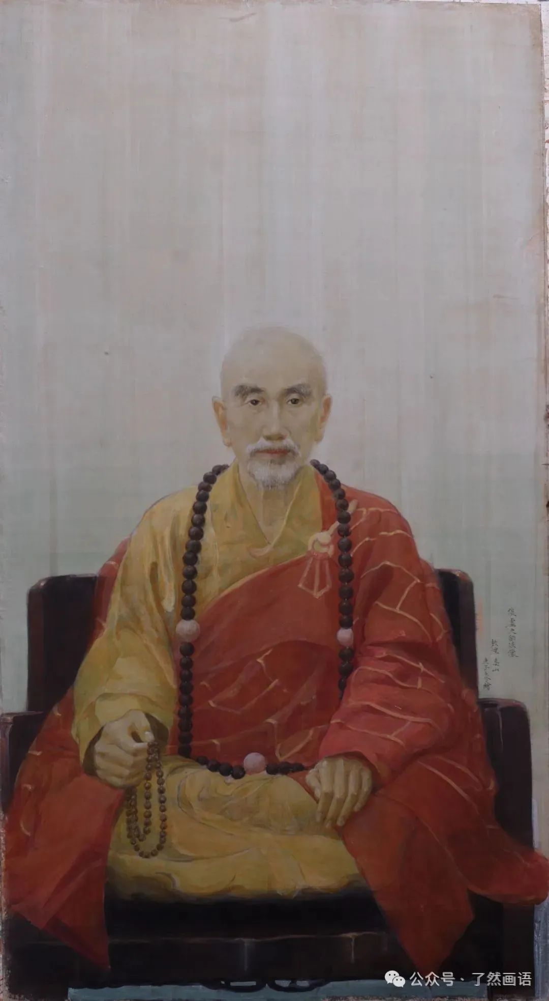 中国近代十大高僧2025年排行榜前十名榜单出炉 中国近代十大高僧2025年排行榜前十名榜单出炉