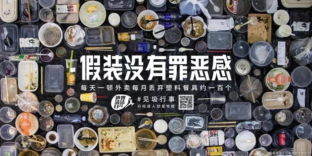 最健康的10种外卖2025年排行榜前十名榜单出炉