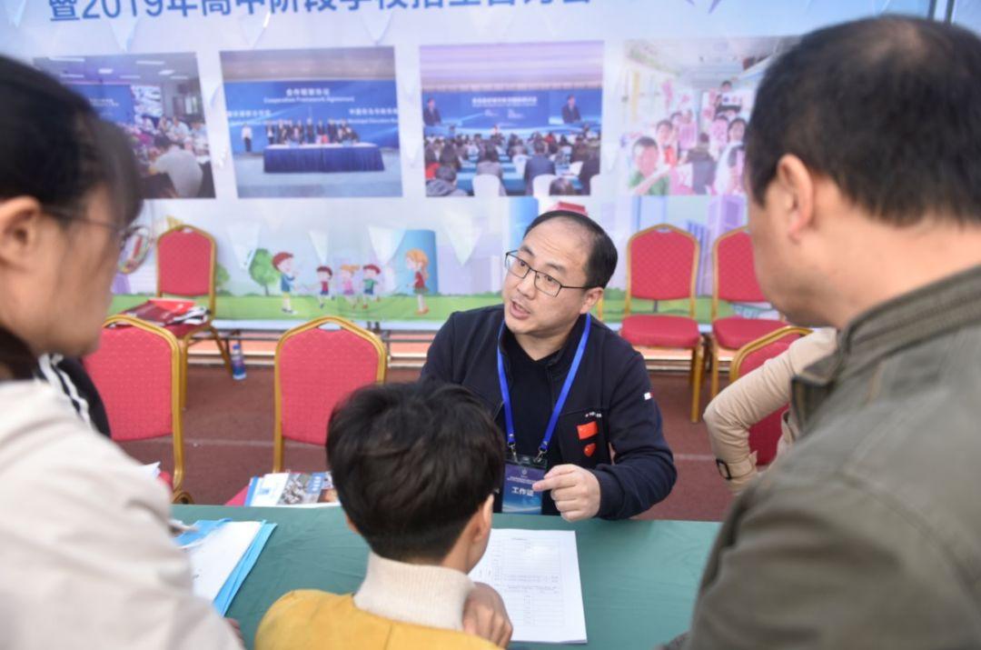 青岛市十大高中2025年排行榜前十名榜单出炉 青岛市十大高中2025年排行榜前十名榜单出炉