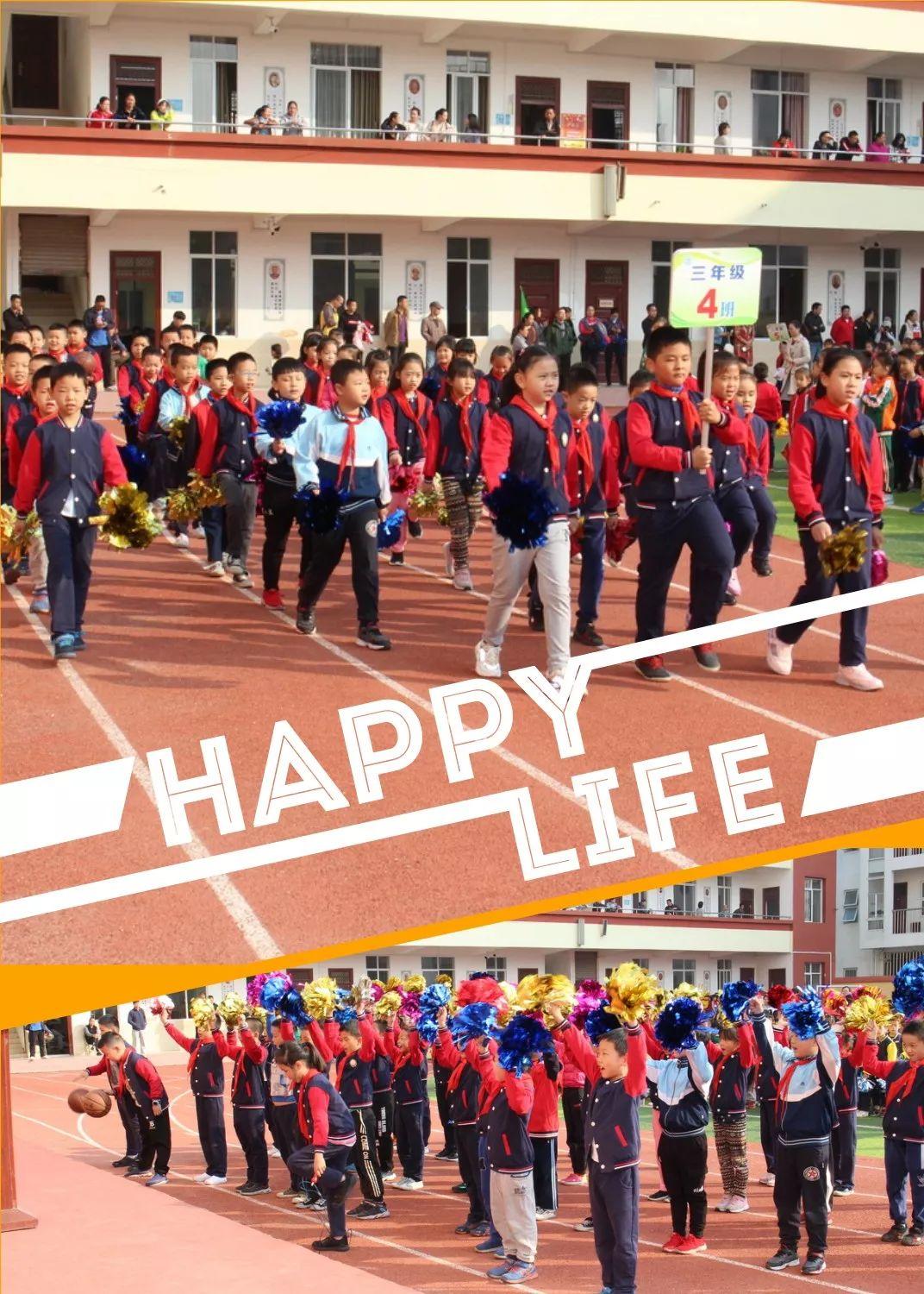 桂林十大小学2025年排行榜前十名榜单出炉 桂林十大小学2025年排行榜前十名榜单出炉