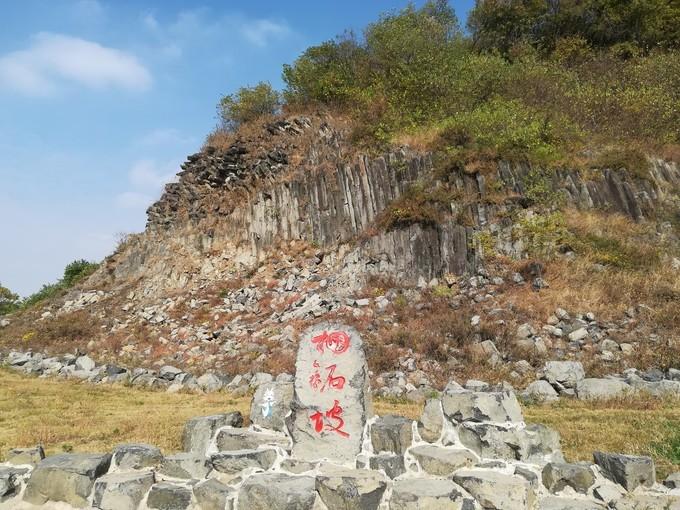 中国十大最具特色的地质公园2025年排行榜前十名榜单出炉