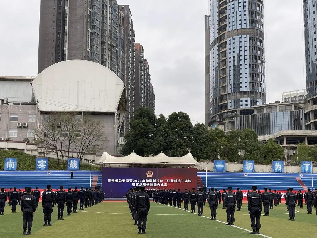 2021贵州八大富豪2025年排行榜前十名榜单出炉