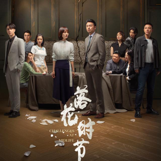 闲听落花十大经典小说2025年排行榜前十名榜单出炉