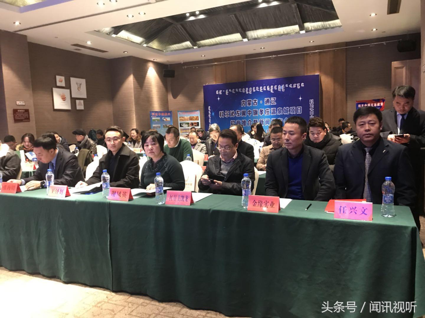 内蒙古十大温泉2025年排行榜前十名榜单出炉