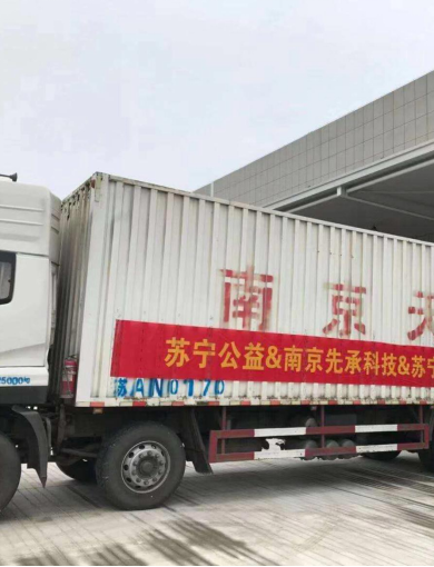 武汉市十大搬家公司2026年最新热度口碑双榜对比