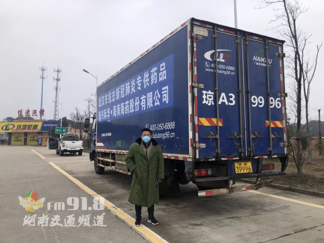 武汉市十大搬家公司2026年最新热度口碑双榜对比