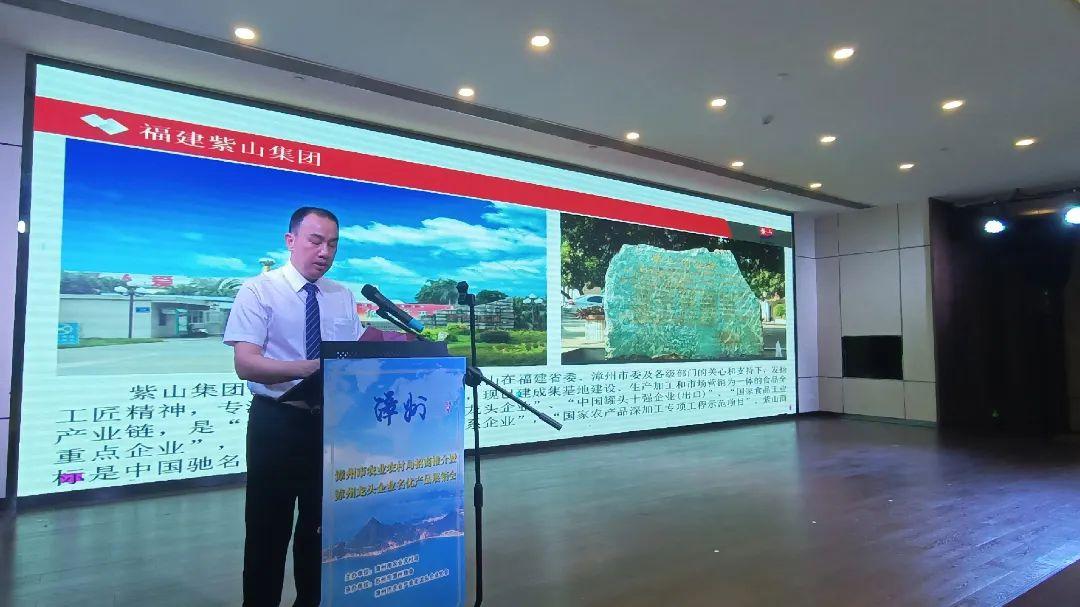 2026年苏州农业职业技术学院招生章程 2026年苏州农业职业技术学院招生章程