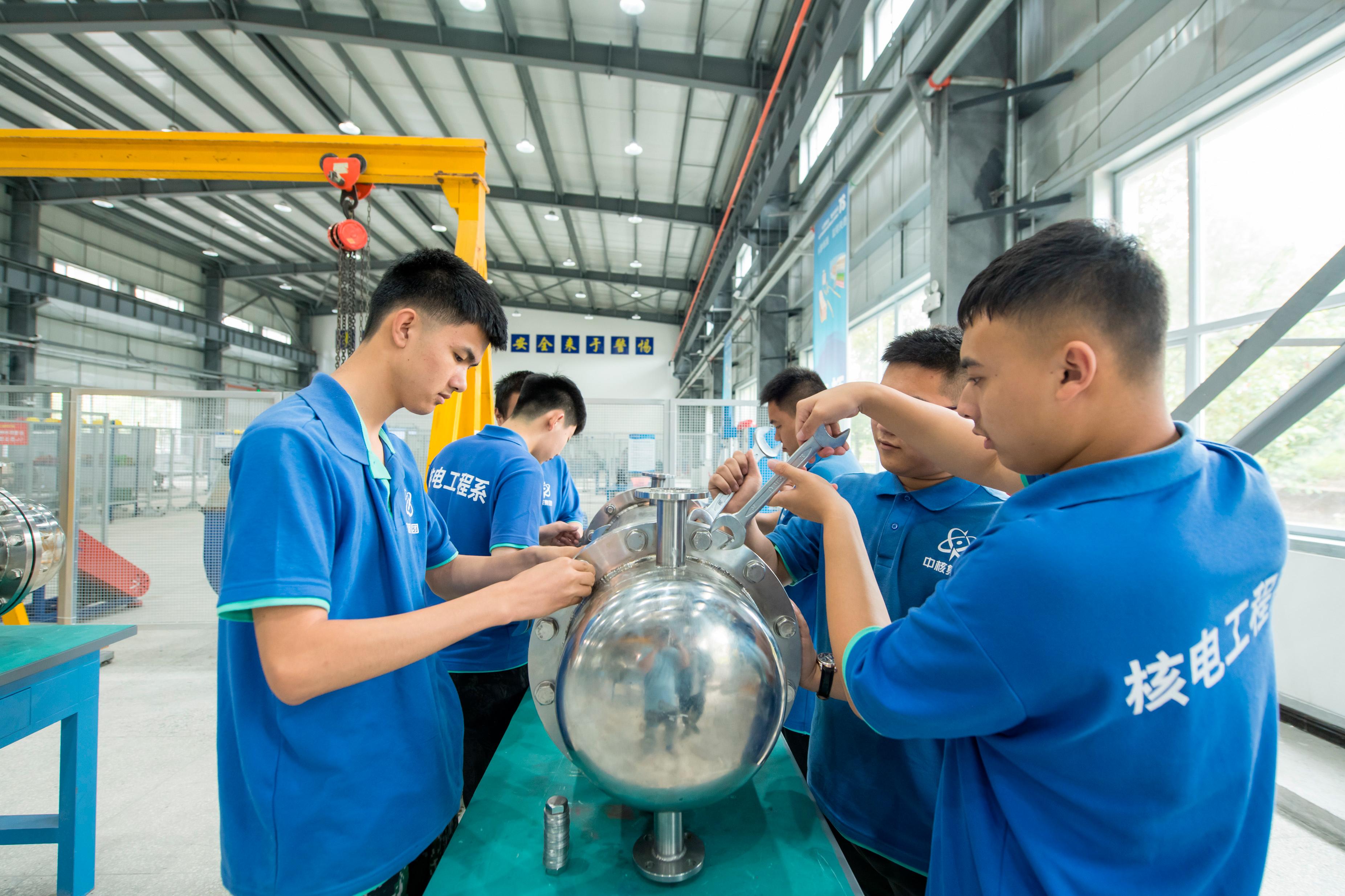 2026年广元中核职业技术学院招生章程