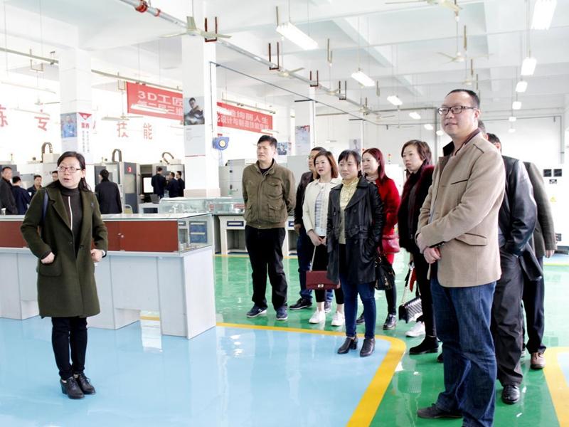 2026年广元中核职业技术学院招生章程