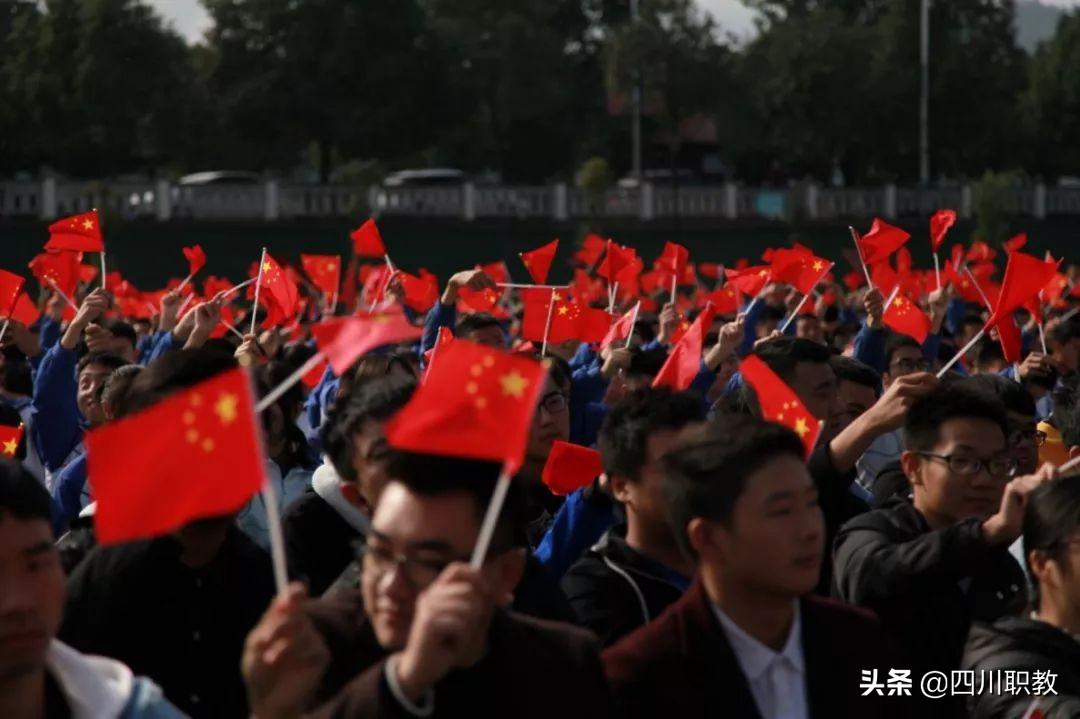 2026年广元中核职业技术学院招生章程