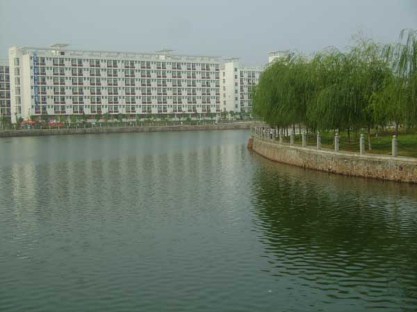 2026年南昌工程学院招生章程