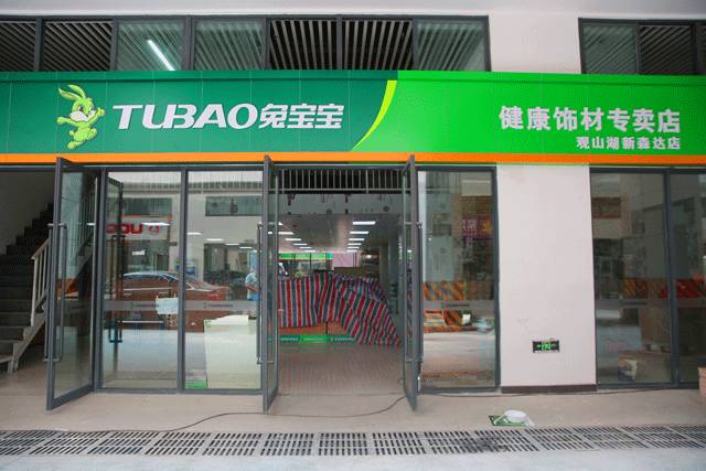 贵阳十大家居建材市场2026年最新热度口碑双榜对比