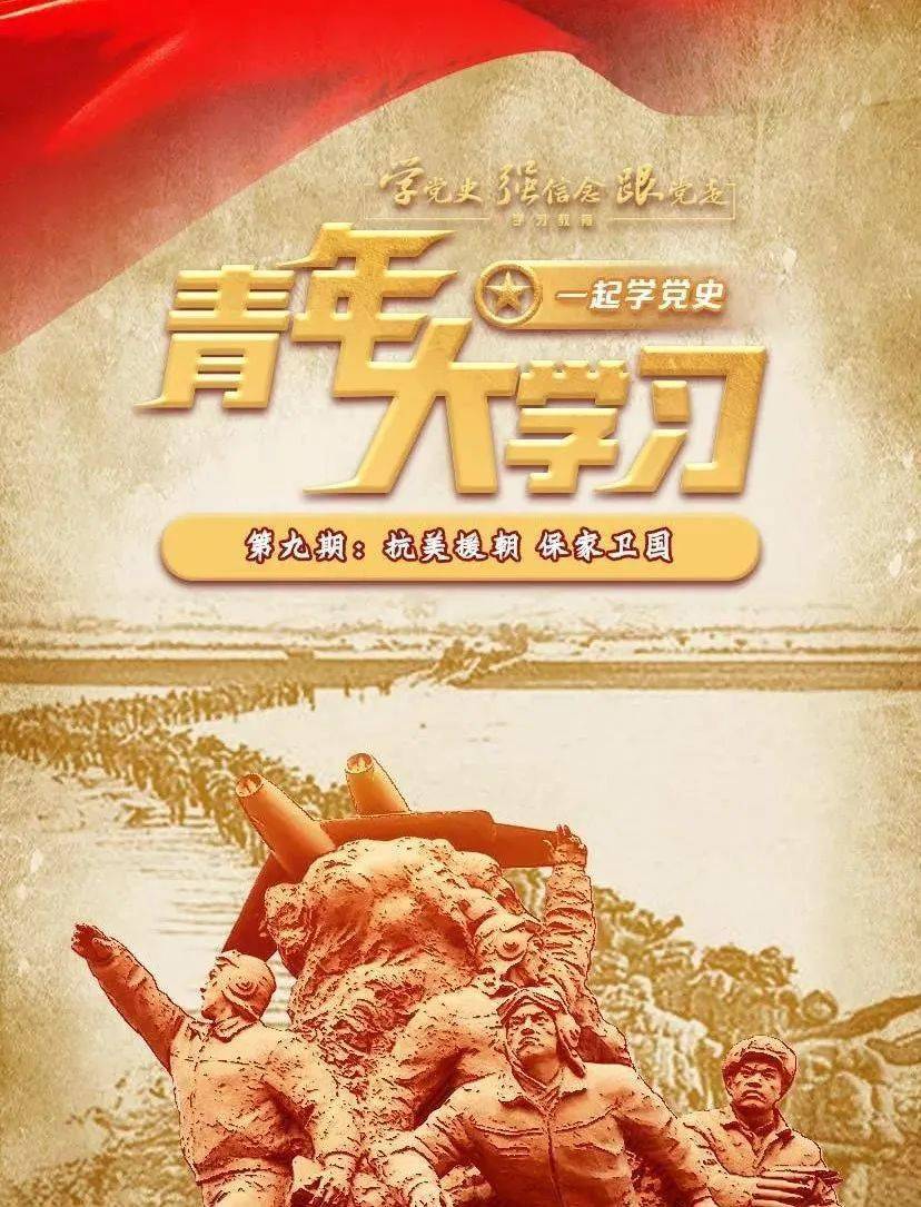 2026年辽宁工业大学招生章程 2026年辽宁工业大学招生章程