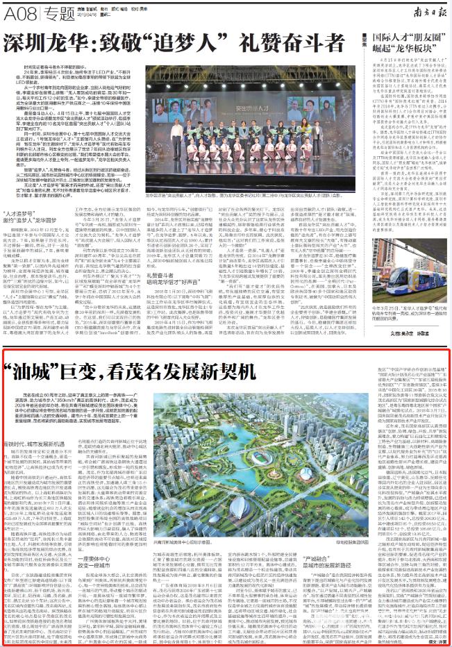 2026年烟台黄金职业学院招生章程 2026年烟台黄金职业学院招生章程