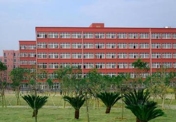 2026年抚州职业技术学院招生章程