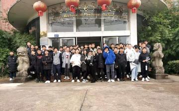 2026年抚州职业技术学院招生章程